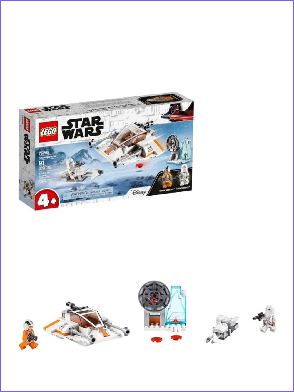 Lego Star Wars Snowspeeder™ 75268 New In Box